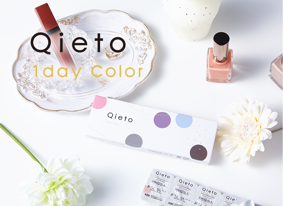 Qieto 1day Color