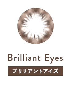 Brilliant Eyes